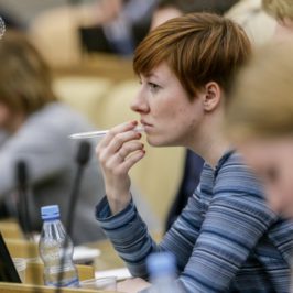 В Государственной Думе прошли парламентские слушания «О молодежной политике в Российской Федерации»